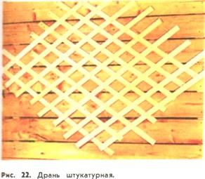 Auto-rostov-snab.ru-(~images~pilomat~)-pilomaterials12.jpg