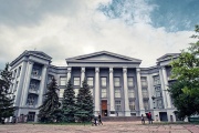 National History Museum of Ukraine wiki kubg 2k18.jpg