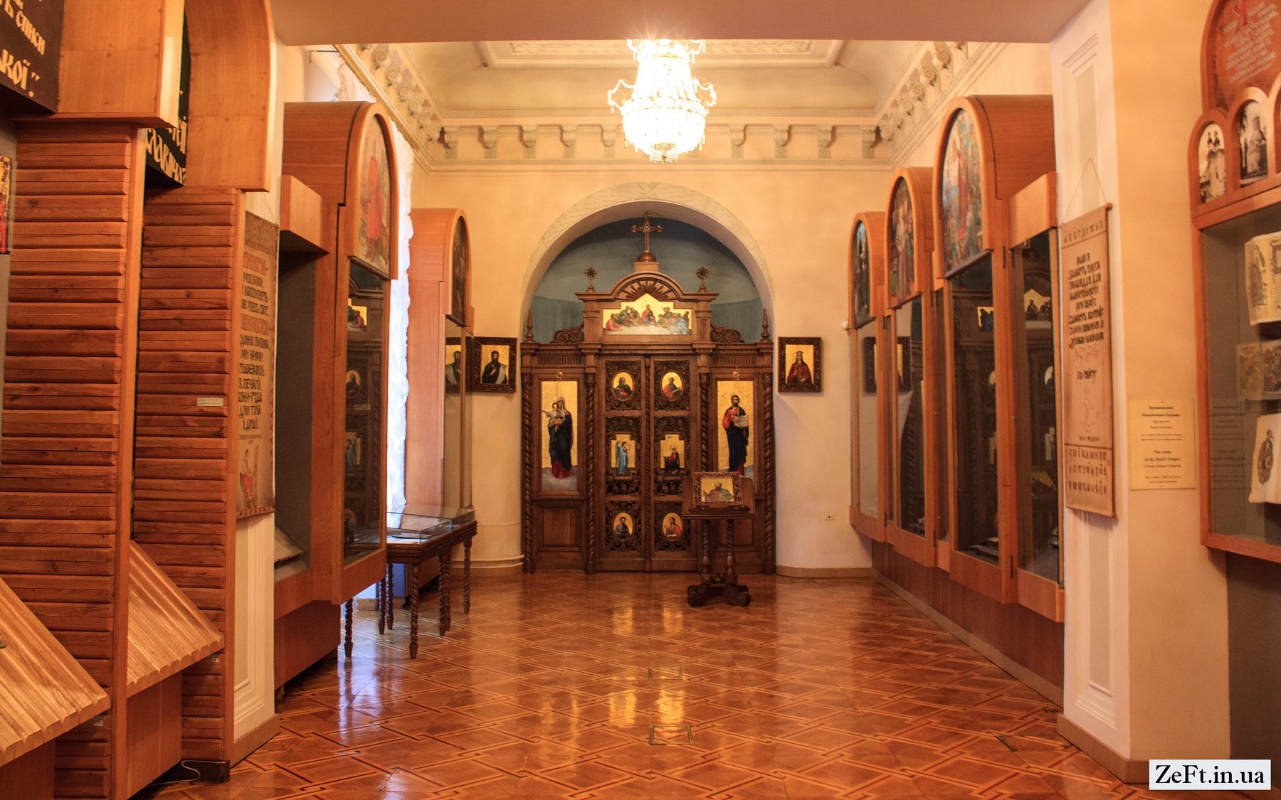 Natsionalnij-muzej-literaturi-Ukrayini-Kiyi.i.2.20.11.jpg